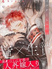 影音先锋婷婷热播：灌篮高手