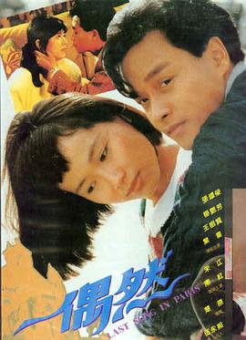影音先锋婷婷最新：奥本海默