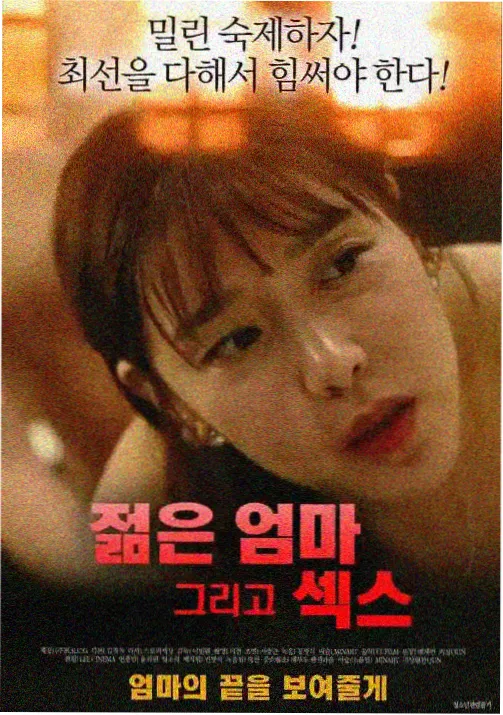 影音先锋婷婷影评：宫崎骏